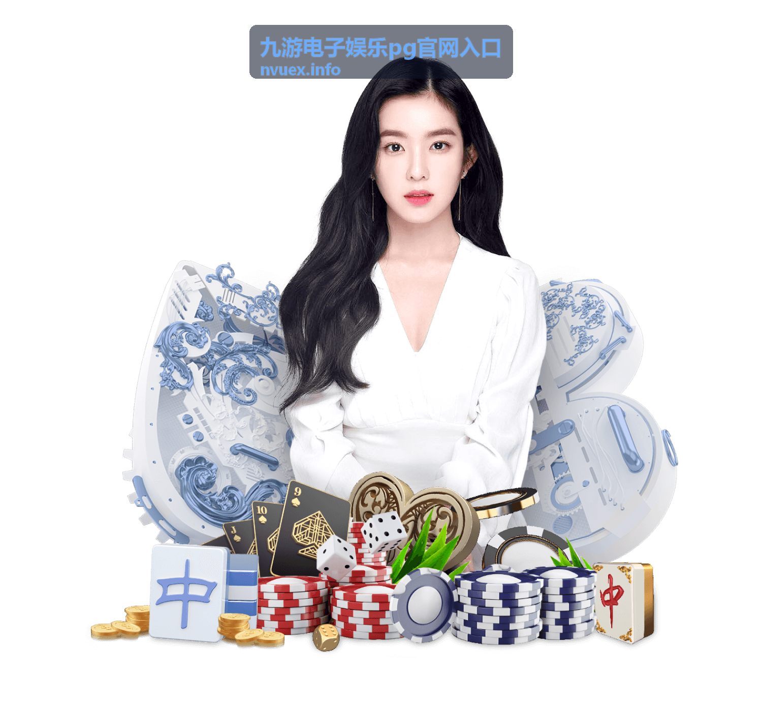 九游电子娱乐pg官网入口标准操作路径示意